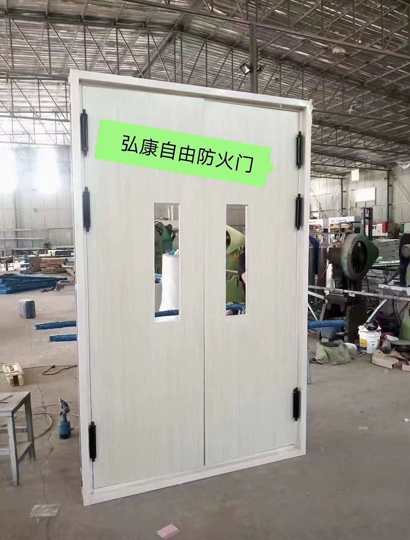 ��ײ������