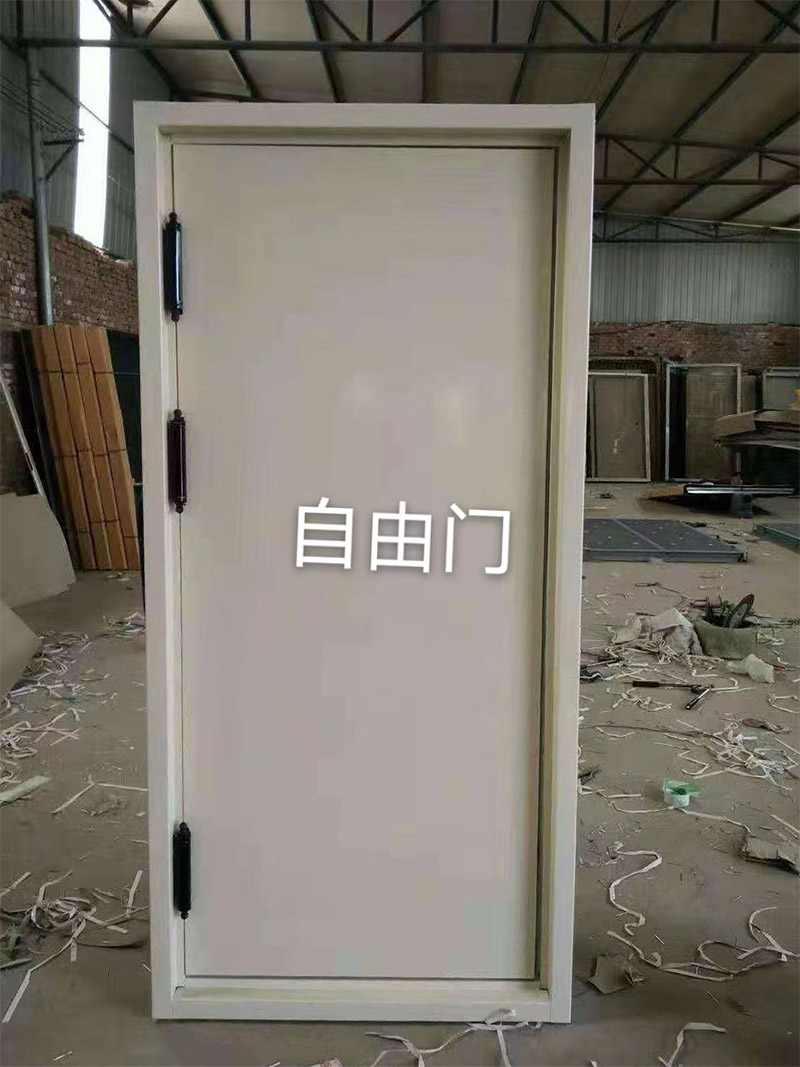 ��ײ������